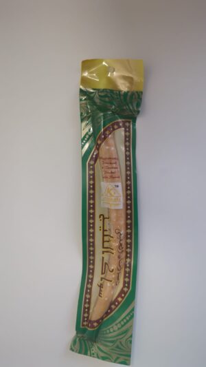 Miswak Al Khaleej (Medium)