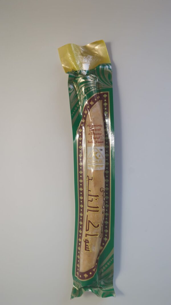 Miswak Al Khaleej (Large)