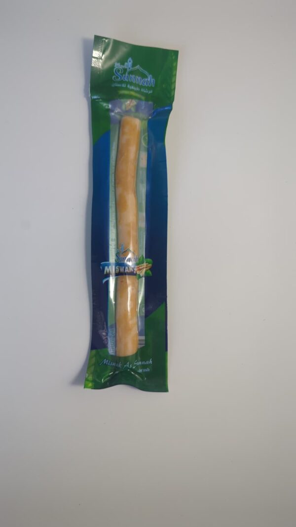 Sunnah Siwak Medium